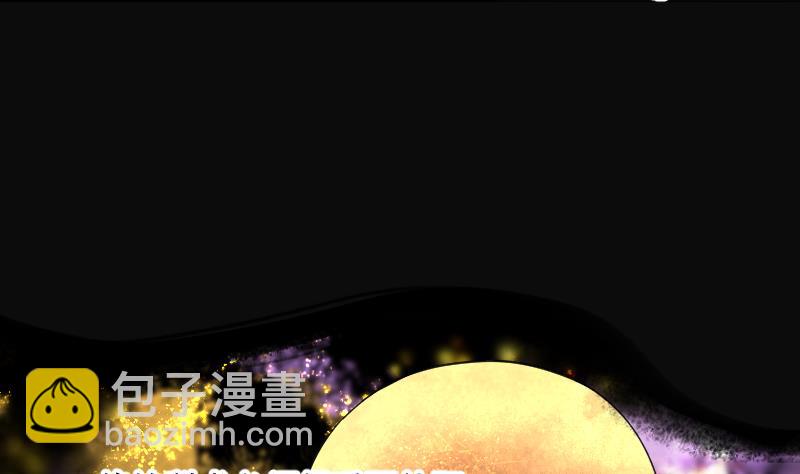 剃頭匠 - 第181話 活眼銅佛 9(1/2) - 8