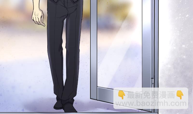 剃頭匠 - 第183話 女朋友的生理期 1(1/2) - 5