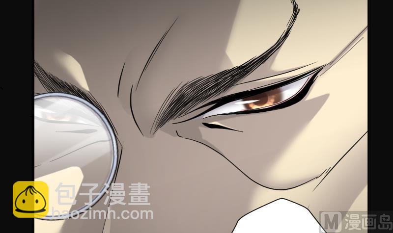 剃頭匠 - 第183話 女朋友的生理期 1(1/2) - 5