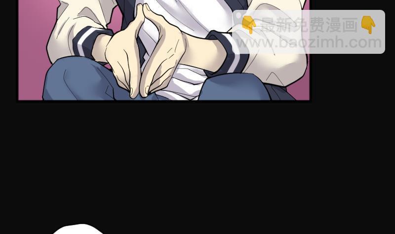 剃頭匠 - 第183話 女朋友的生理期 1(1/2) - 4