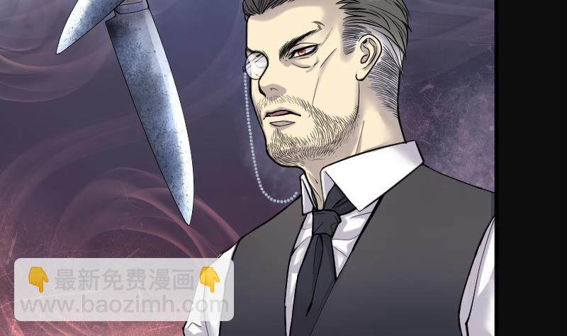 剃頭匠 - 第183話 女朋友的生理期 1(2/2) - 1