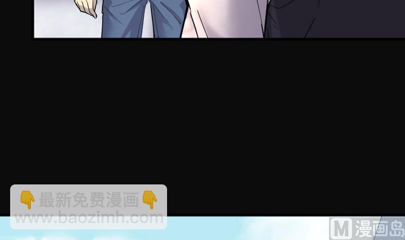 剃頭匠 - 第183話 女朋友的生理期 1(2/2) - 5