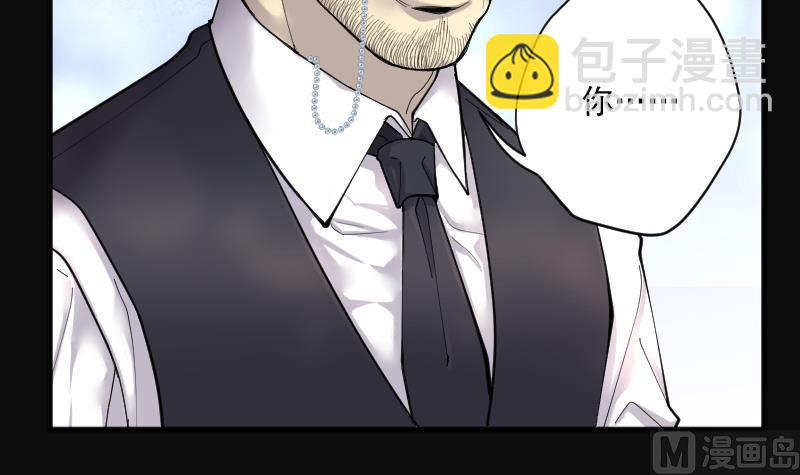 剃頭匠 - 第183話 女朋友的生理期 1(2/2) - 7