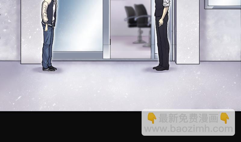 剃頭匠 - 第183話 女朋友的生理期 1(2/2) - 1