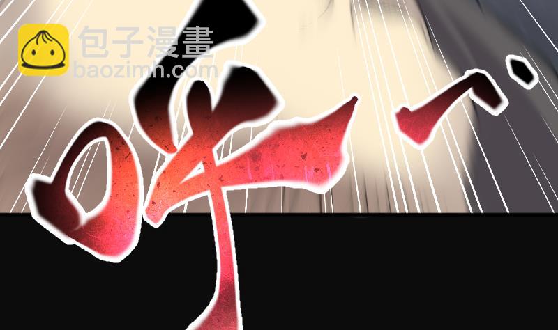 剃頭匠 - 第185話 女朋友的生理期 3(2/2) - 2