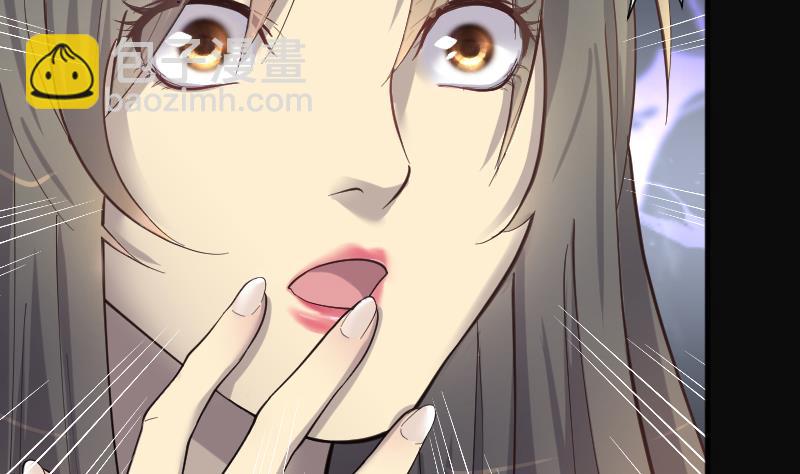 剃頭匠 - 第185話 女朋友的生理期 3(2/2) - 4