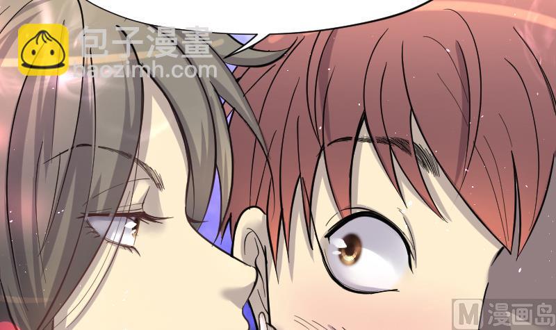 剃頭匠 - 第185話 女朋友的生理期 3(2/2) - 3