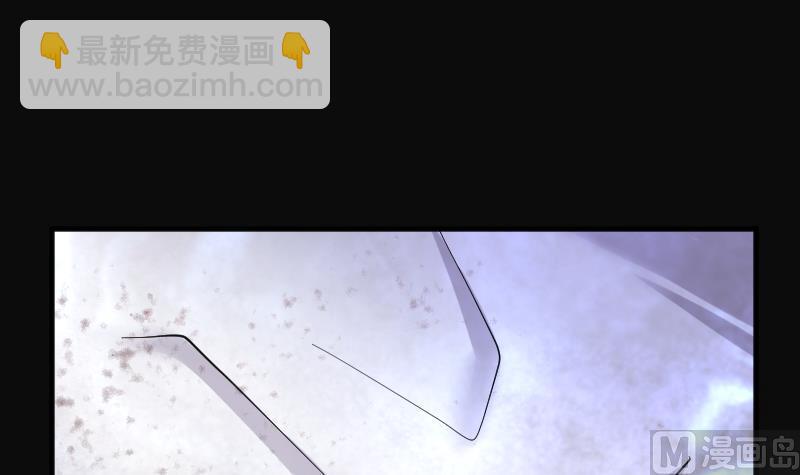 剃頭匠 - 第187話 狠人之爭 1(1/2) - 1