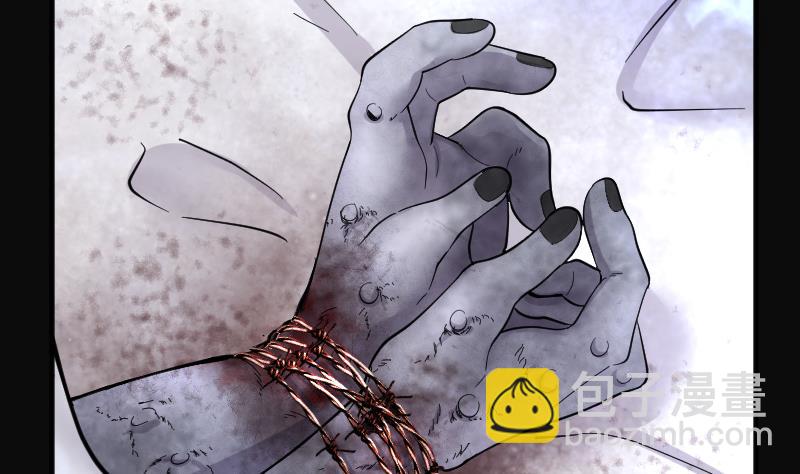 剃頭匠 - 第187話 狠人之爭 1(1/2) - 2