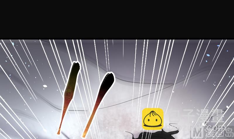 剃頭匠 - 第187話 狠人之爭 1(1/2) - 7