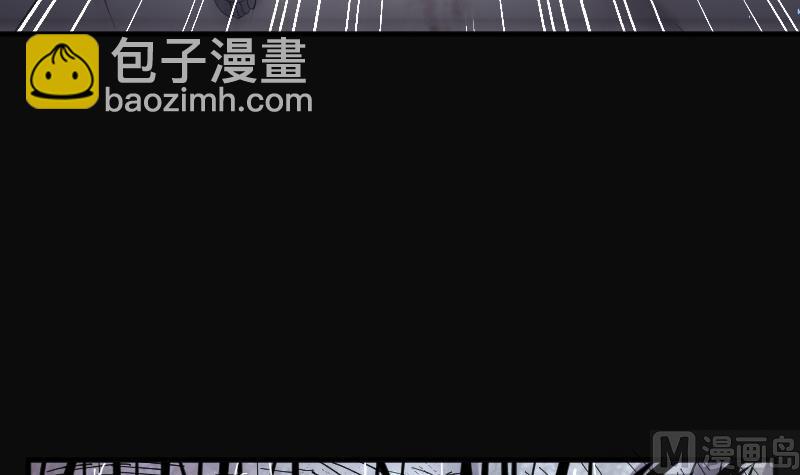 剃頭匠 - 第187話 狠人之爭 1(1/2) - 2