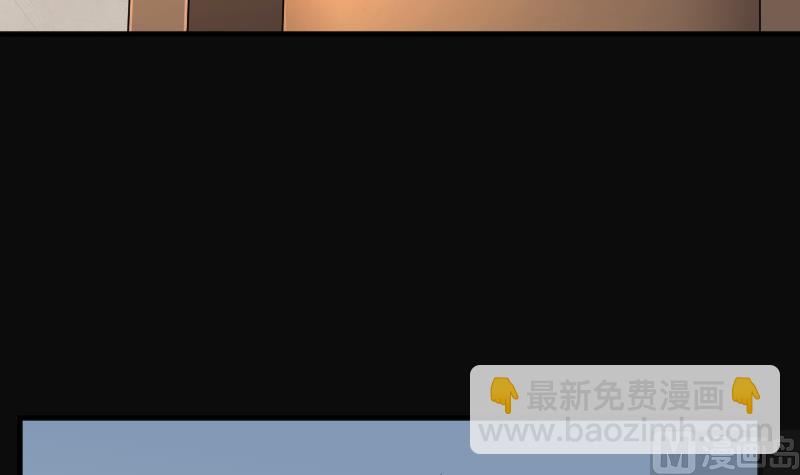 剃頭匠 - 第187話 狠人之爭 1(1/2) - 4