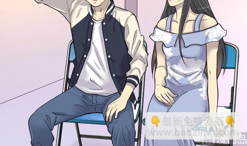 剃頭匠 - 第187話 狠人之爭 1(2/2) - 1