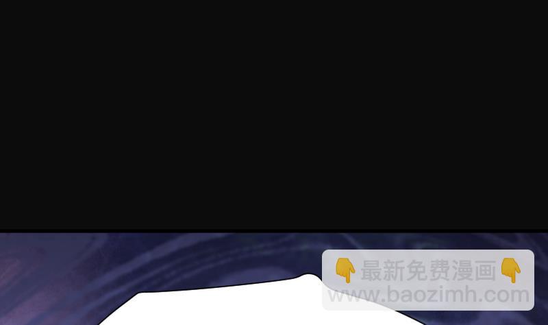 剃頭匠 - 第187話 狠人之爭 1(2/2) - 1