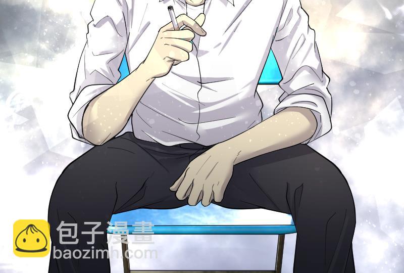 剃頭匠 - 第187話 狠人之爭 1(2/2) - 2