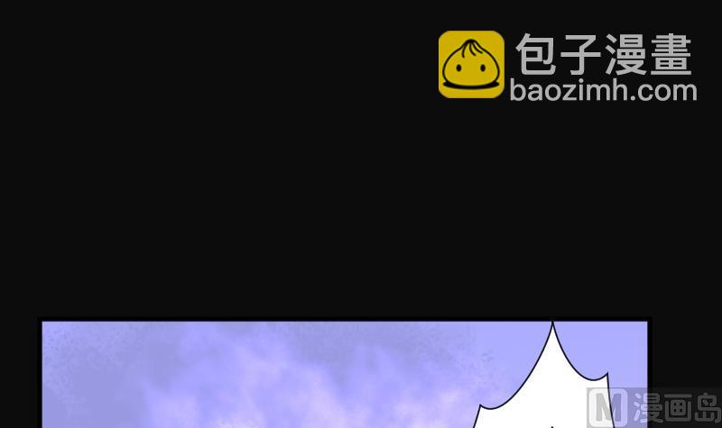 剃頭匠 - 第191話 狠人之爭 5(2/2) - 3