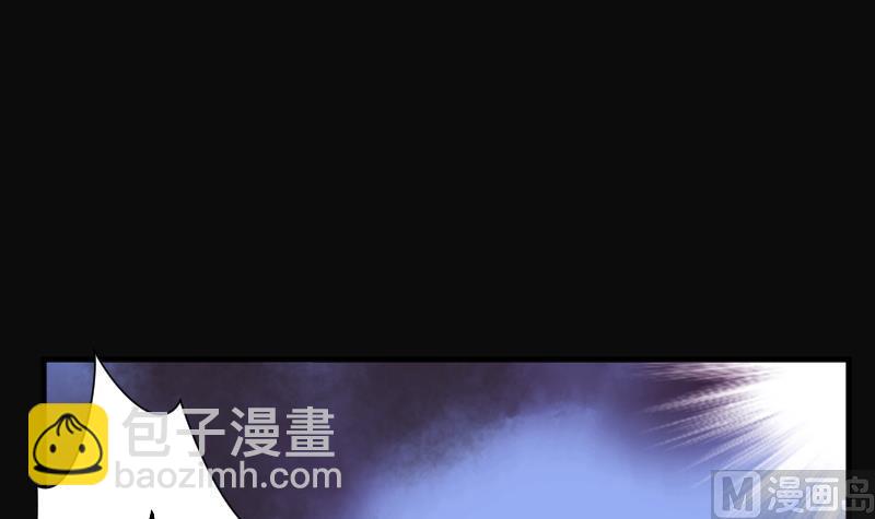 剃頭匠 - 第191話 狠人之爭 5(2/2) - 3