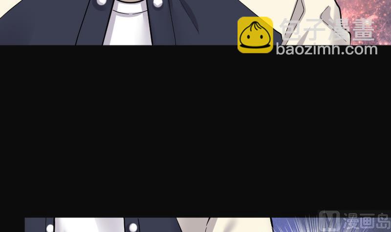 剃頭匠 - 第193話 青鱗甲 1(2/3) - 8