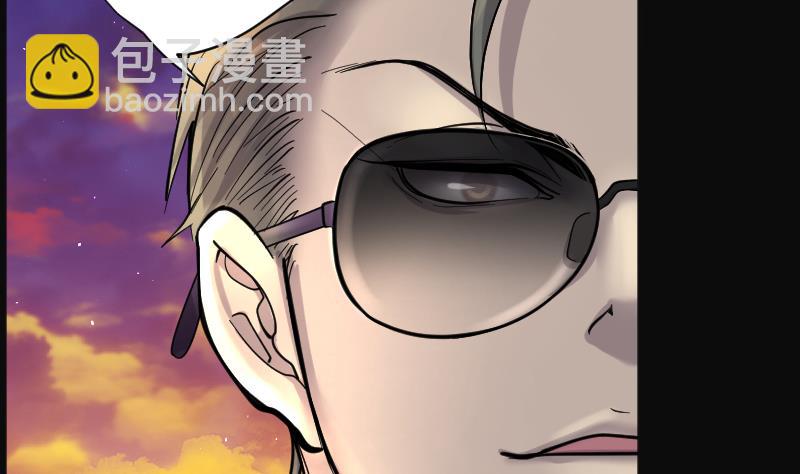 剃頭匠 - 第193話 青鱗甲 1(2/3) - 3