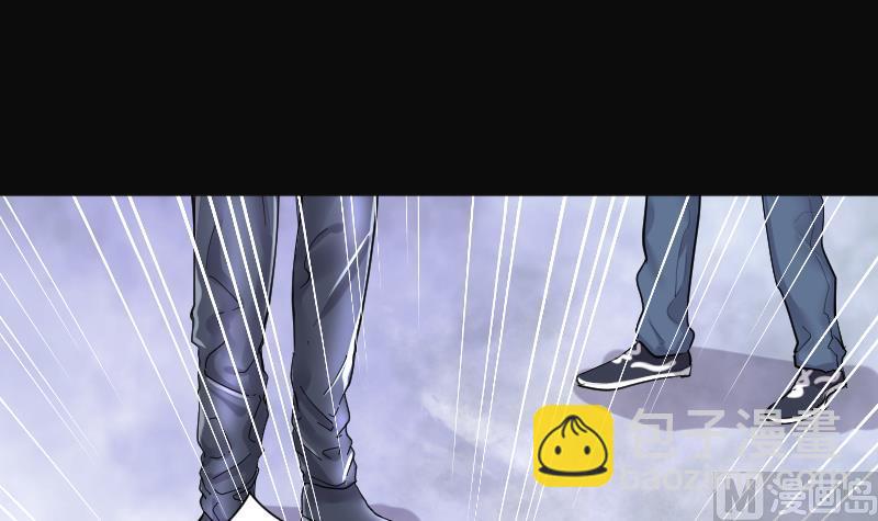 剃頭匠 - 第193話 青鱗甲 1(2/3) - 5