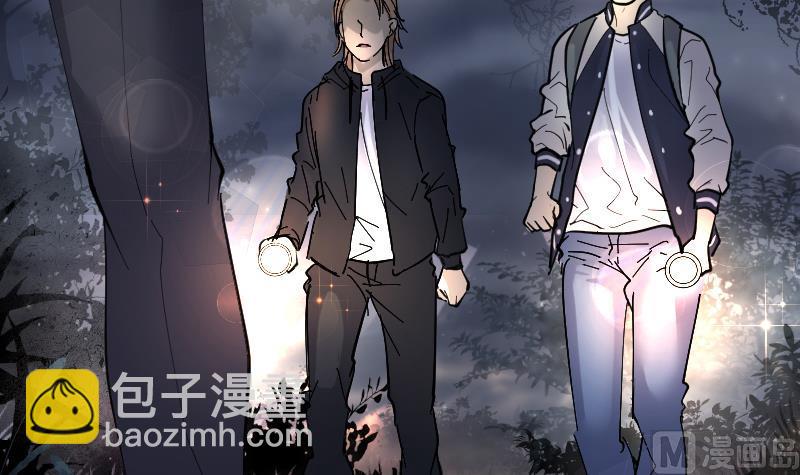 剃頭匠 - 第195話 青鱗甲 3(2/2) - 3