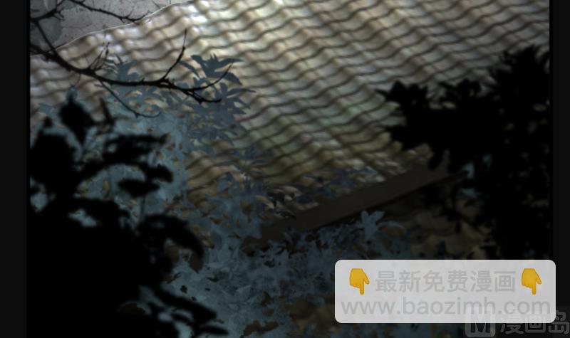 剃頭匠 - 第197話 趕屍匠 2(2/2) - 6