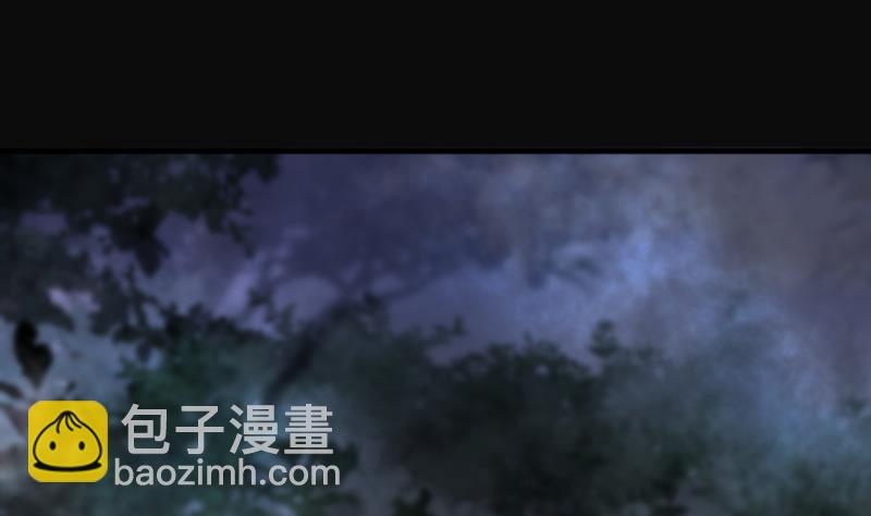 剃頭匠 - 第197話 趕屍匠 2(2/2) - 3