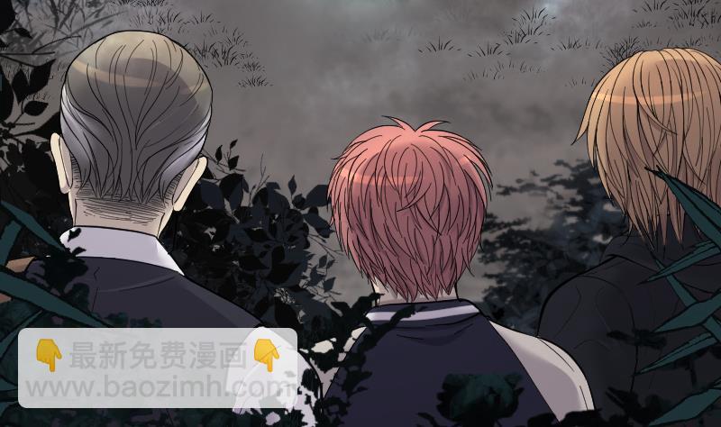 剃頭匠 - 第197話 趕屍匠 2(2/2) - 5