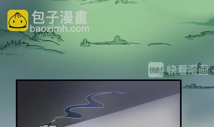 剃头匠 - 第3话 借尸保命 2 - 5