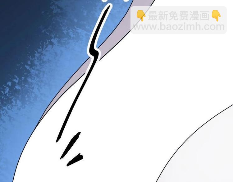 剃头匠 - 第21话 发财头 2(1/2) - 8