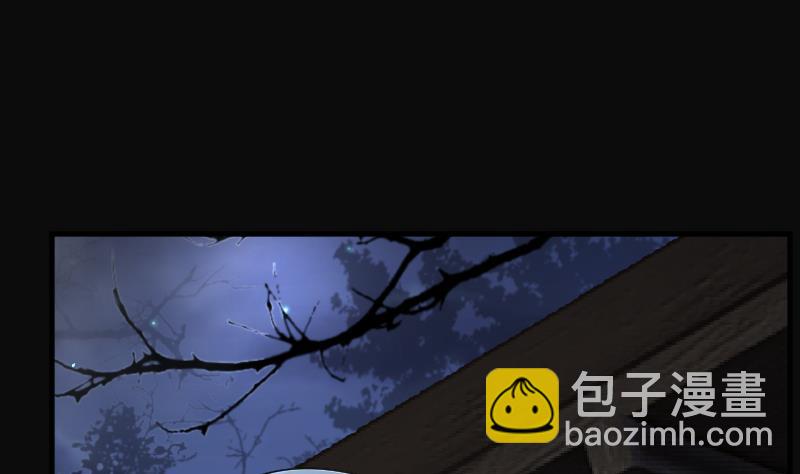 剃頭匠 - 第199話 地下荒洞 1(1/2) - 2