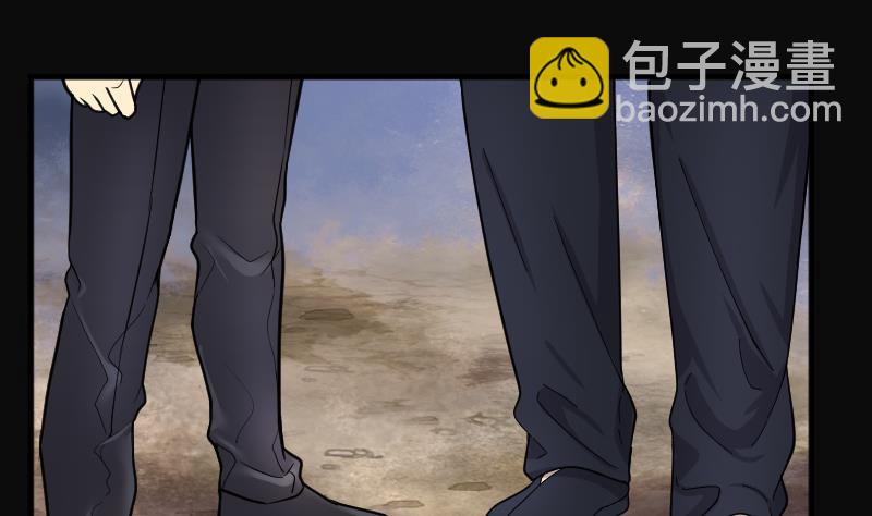 剃頭匠 - 第199話 地下荒洞 1(1/2) - 6