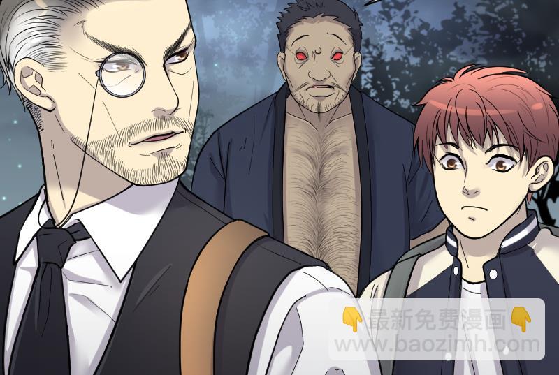 剃頭匠 - 第199話 地下荒洞 1(1/2) - 2