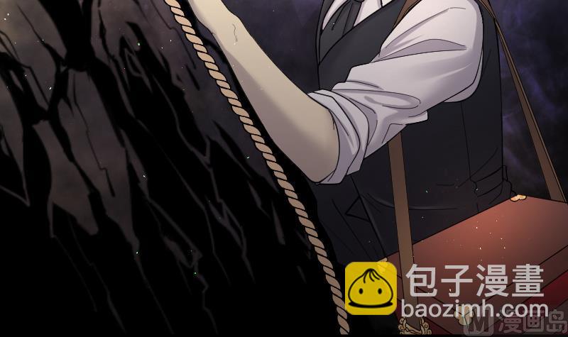 剃頭匠 - 第199話 地下荒洞 1(1/2) - 6