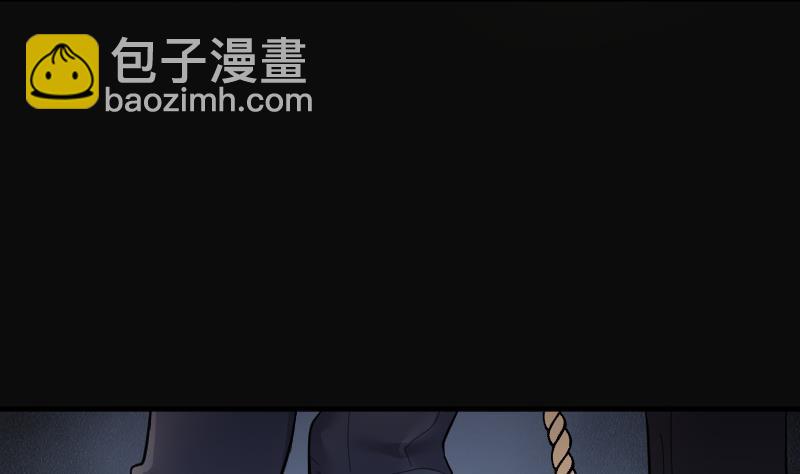 剃頭匠 - 第199話 地下荒洞 1(1/2) - 7