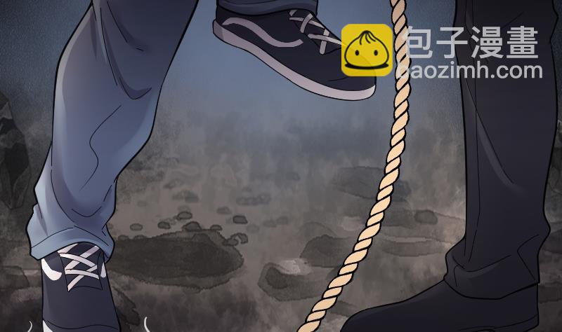 剃頭匠 - 第199話 地下荒洞 1(1/2) - 8