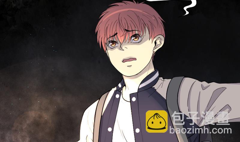 剃頭匠 - 第199話 地下荒洞 1(2/2) - 5