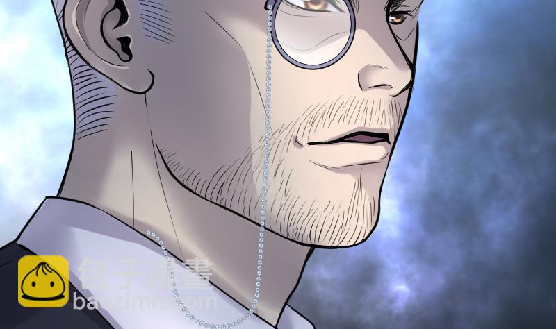 剃頭匠 - 第199話 地下荒洞 1(2/2) - 4