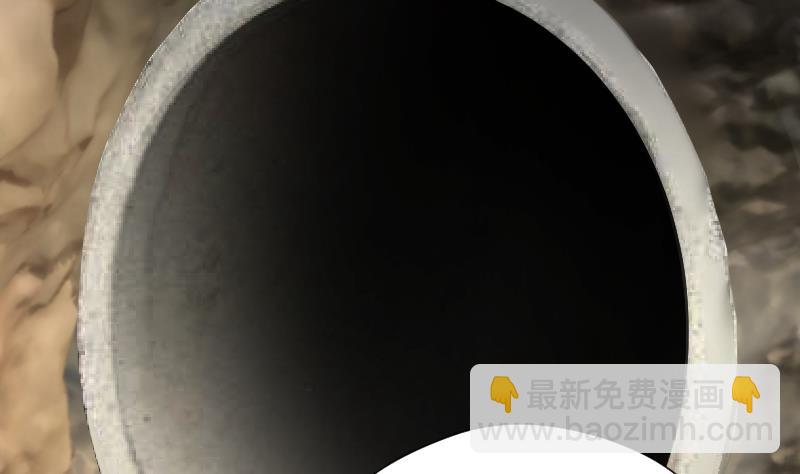 剃頭匠 - 第199話 地下荒洞 1(2/2) - 4