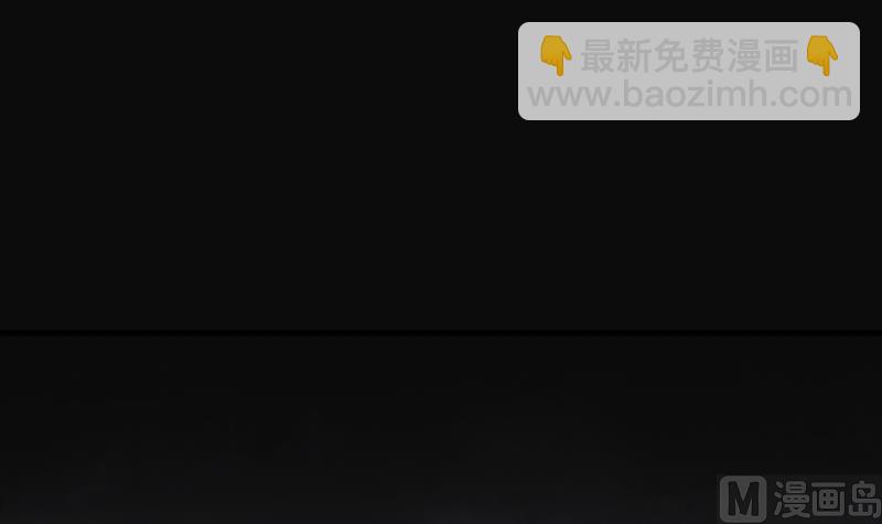 剃頭匠 - 第199話 地下荒洞 1(2/2) - 6