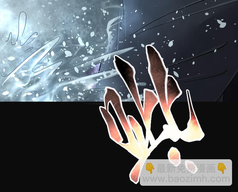 剃頭匠 - 第201話 地下荒洞 3(1/2) - 1