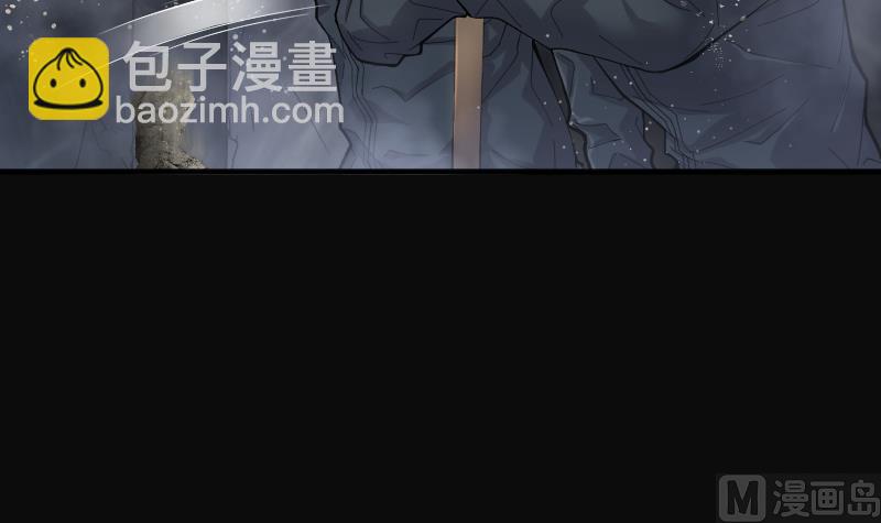 剃頭匠 - 第201話 地下荒洞 3(1/2) - 6