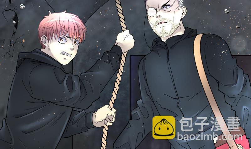 剃頭匠 - 第201話 地下荒洞 3(1/2) - 8