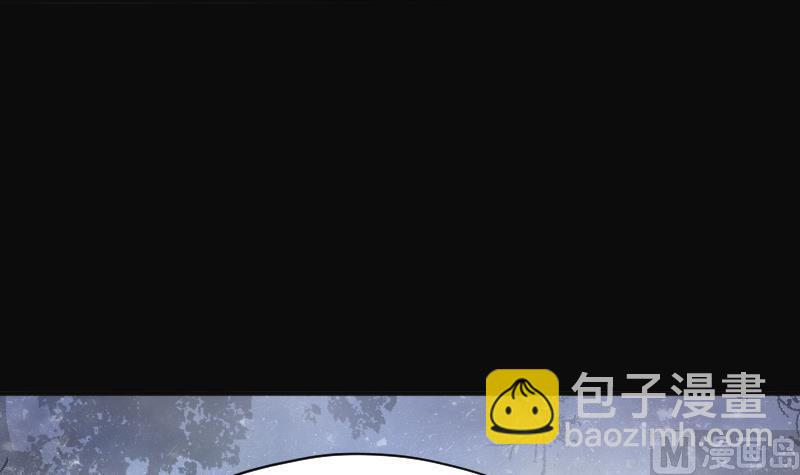 剃頭匠 - 第205話 紅娘子 1(2/2) - 3