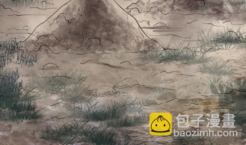 剃頭匠 - 第205話 紅娘子 1(2/2) - 5