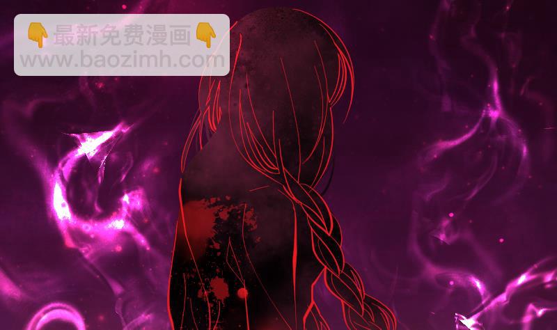 剃頭匠 - 第207話 紅娘子 3(1/2) - 2