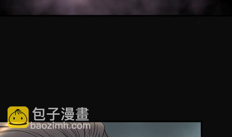 剃頭匠 - 第207話 紅娘子 3(1/2) - 5