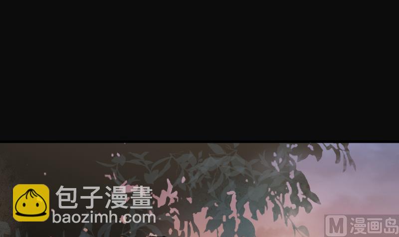 剃頭匠 - 第207話 紅娘子 3(2/2) - 3