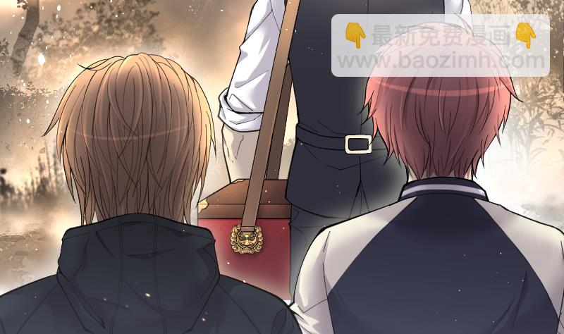 剃頭匠 - 第211話 紅娘子 7(1/2) - 7