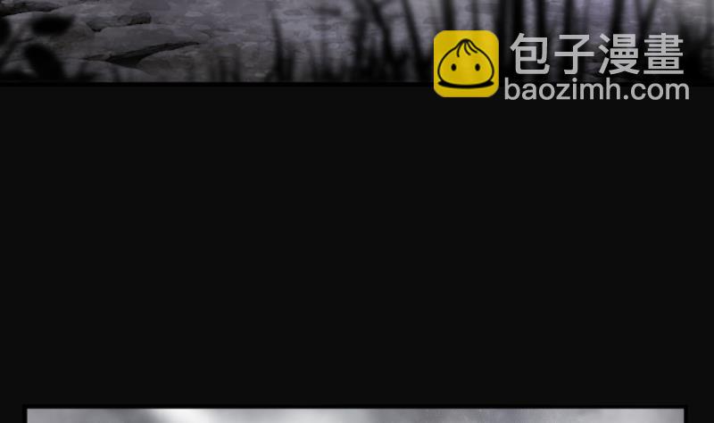 剃頭匠 - 第211話 紅娘子 7(2/2) - 4